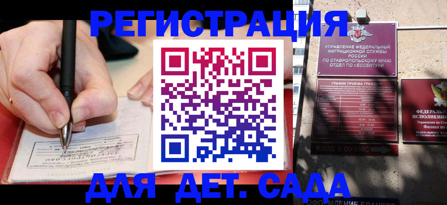 форма 3 в Назрани